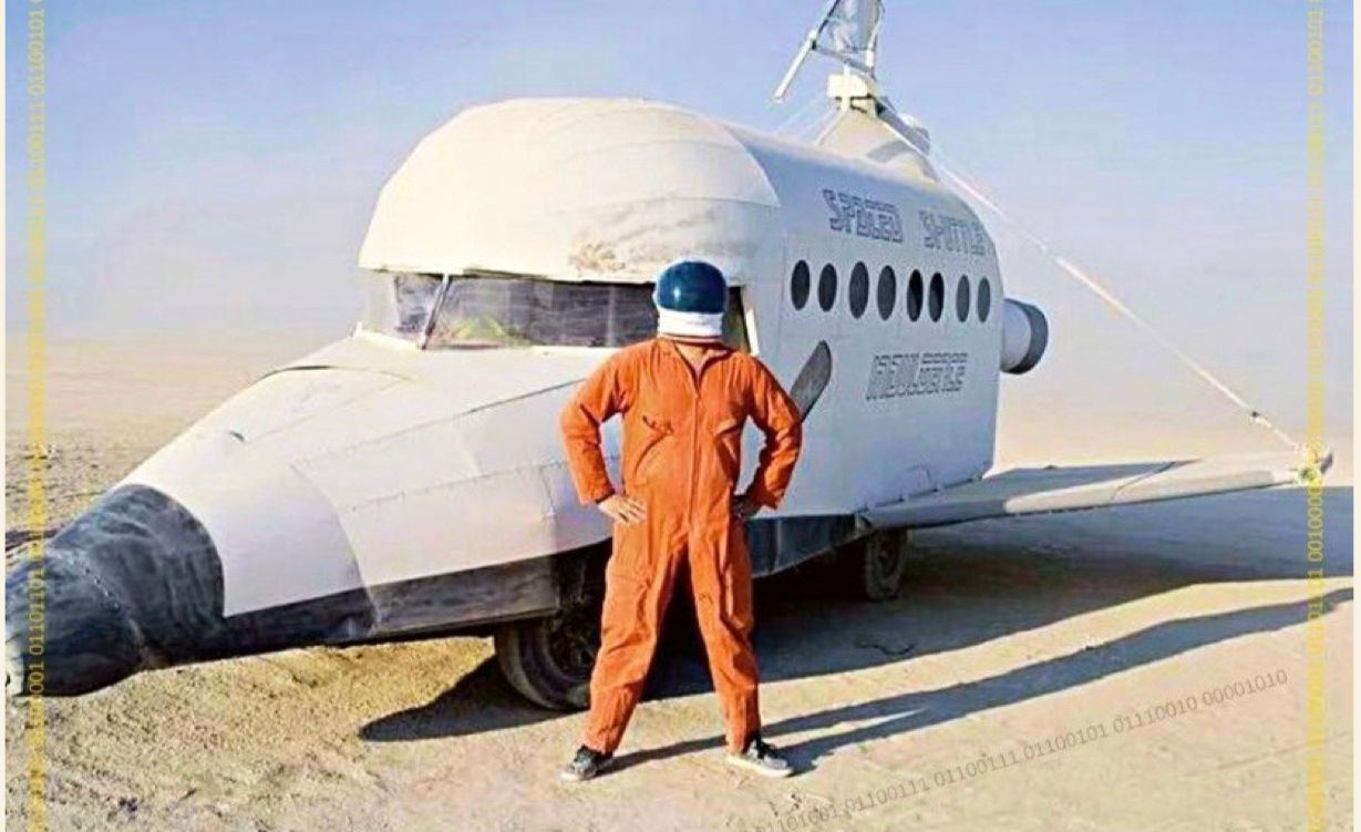 Psychedelic Falcon 21
